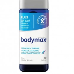 Bodymax Plus, таблетки, 60 шт