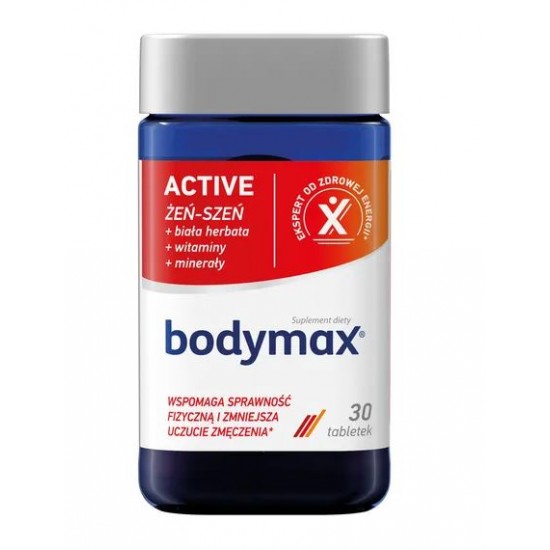 Bodymax Active,  таблетки, 30 шт.