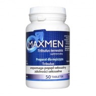 MaxMen, таблетки, 50 шт.