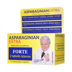Asparaginian Extra Uniphar Магній Калій, таблетки, 50 шт.
